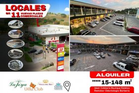 Local en Arriendo en  Daule, Guayas