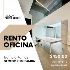 Oficina en Arriendo en  Quito, Pichincha