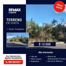 TERRENO EN VENTA SECTOR CUTUGLAHUA