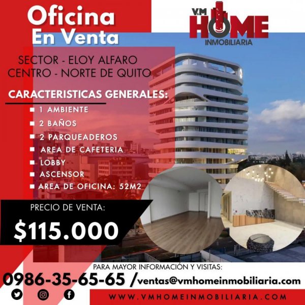 Foto Oficina en Venta en Quito, Pichincha - U$D 115.000 - OFV33915 - BienesOnLine