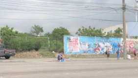 Terreno en Venta en  Guayaquil, Guayas